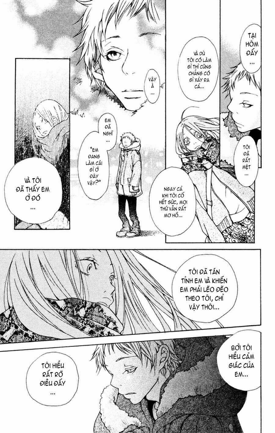 nobody cry chapter 2 24