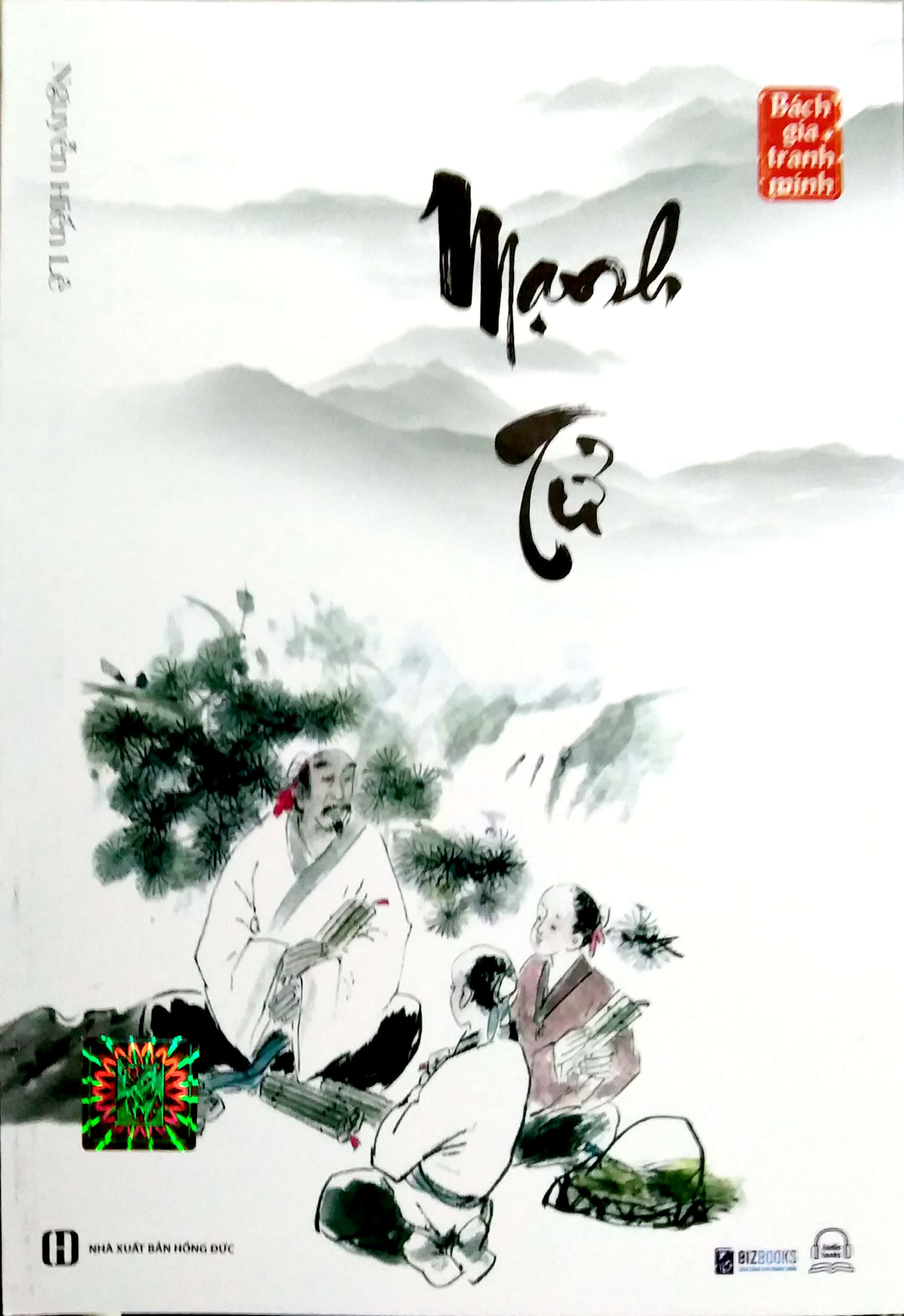 Sách - Mạnh Tử tv