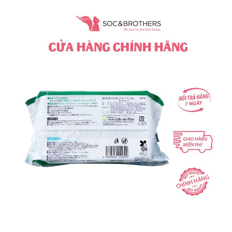 Giấy ướt 99% nước tinh khiết Life-do.Plus CICA 100 tờ x 3 gói