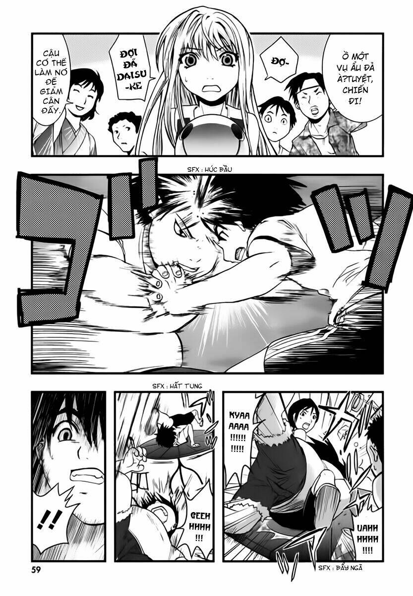 nejimakiboshi to aoi sora chapter 2 12