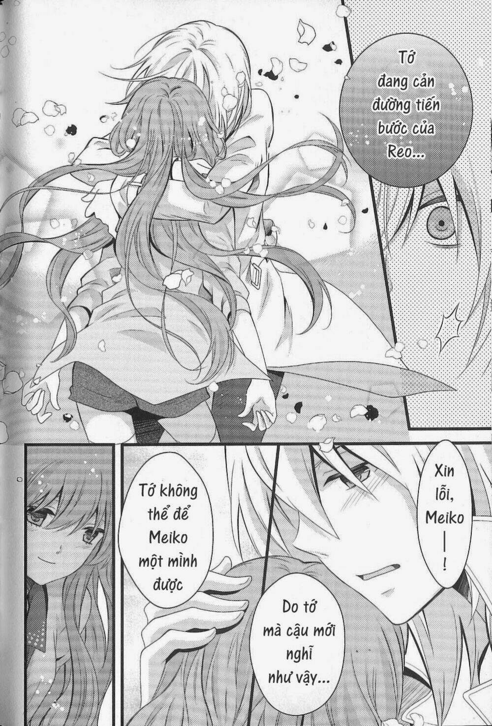 fujiyuu sekai chapter 6 22