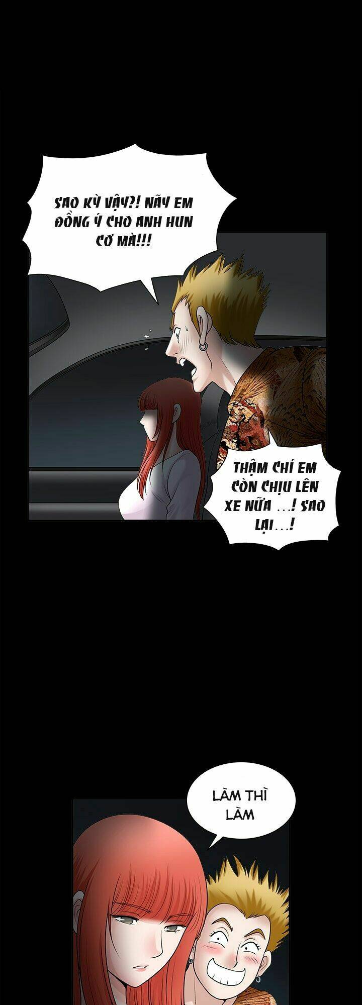 seduction - quyến rũ chapter 29 36