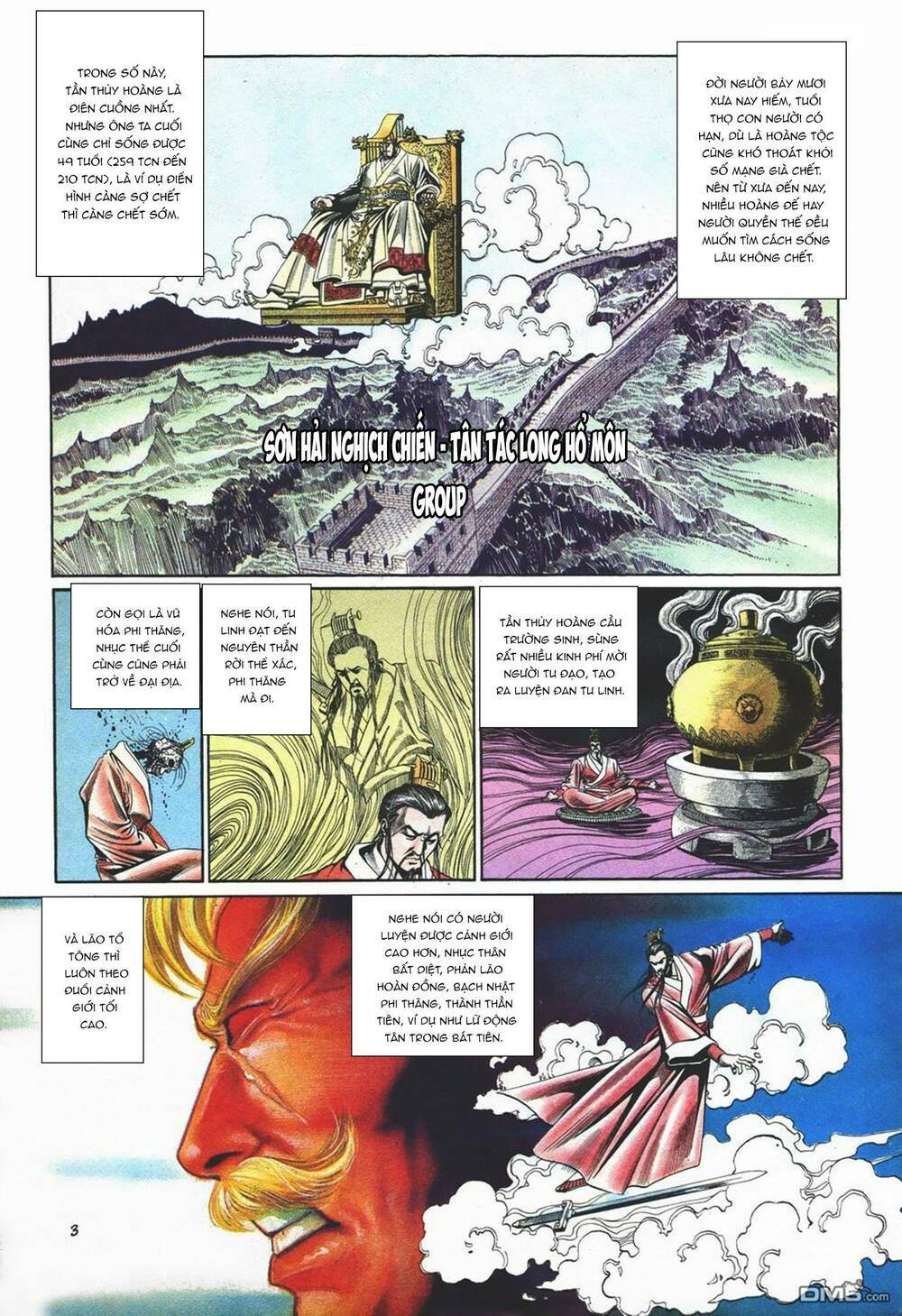 cựu tác long hổ môn chapter 1031 3