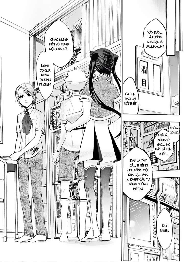 aphorism chapter 41 9