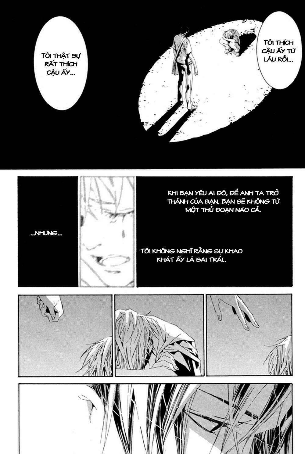 fujunna renai chapter 1 25