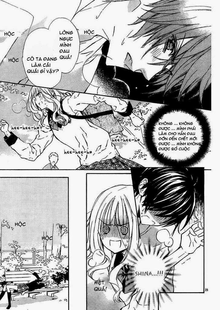 seirei produce chapter 2 25