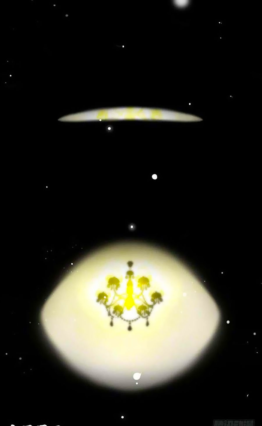 thâm hải chi ca chapter 19 3