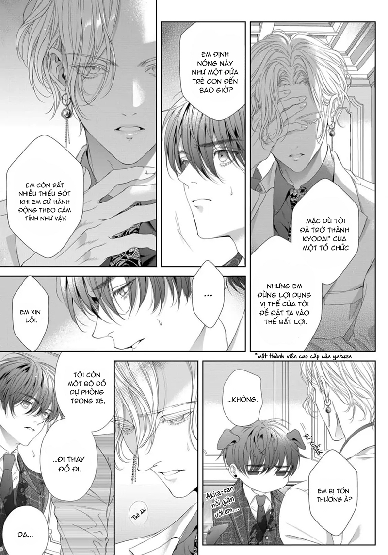 tsuki ni hoeru chapter 3 18