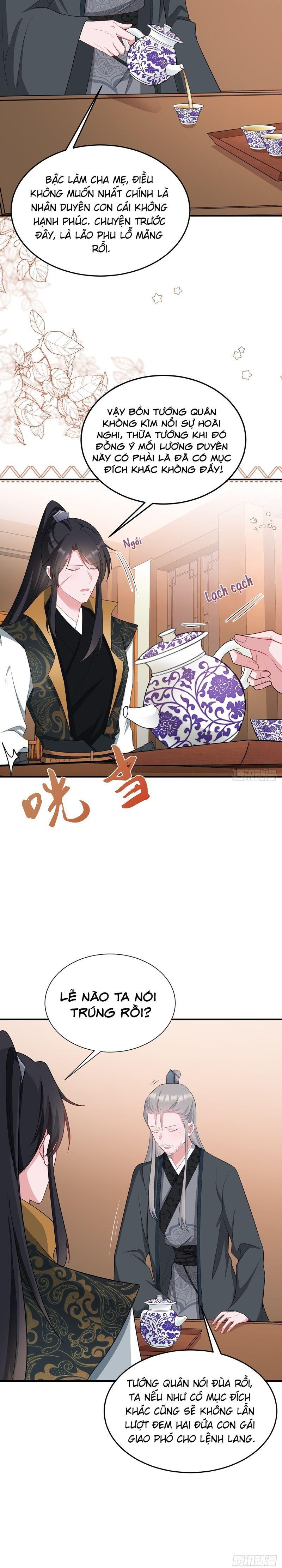 siêu cấp trà xanh hệ thống chapter 12 26