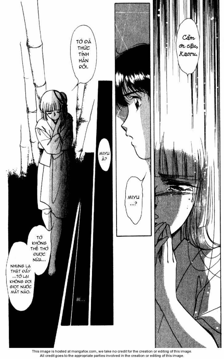 vampire princess miyu chapter 5 32