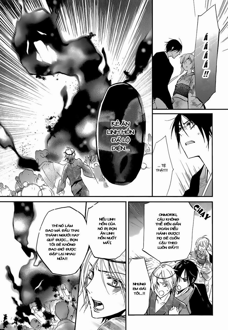 momochi-san chi no ayakashi ouji chapter 5 19