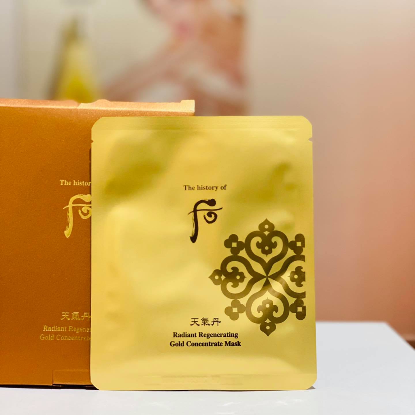 Mặt Nạ Tinh Chất Vàng Whoo Cheongidan Radiant Regenerating Gold Concentrate Mask