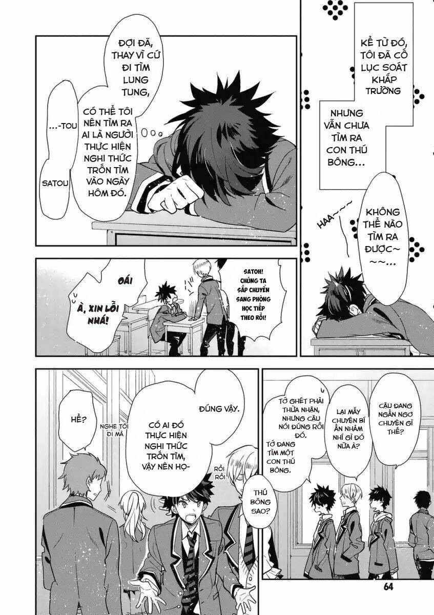 hakoniwa no reijou tantei chapter 2 19