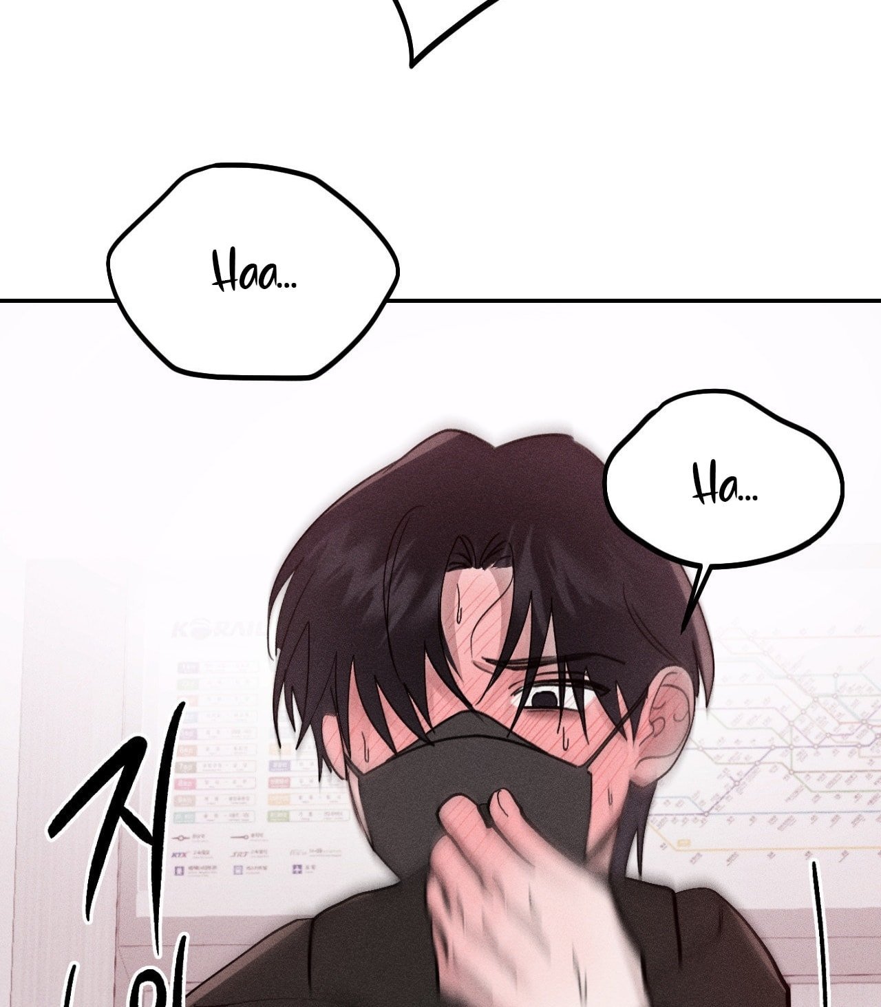 [18+] người đàn ông làm tình với quỷ chapter 1.2 81