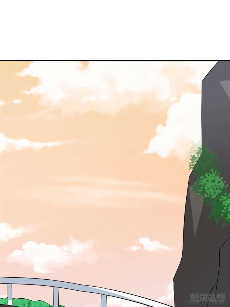 siêu cấp nữ thần trọng sinh chapter 23 13