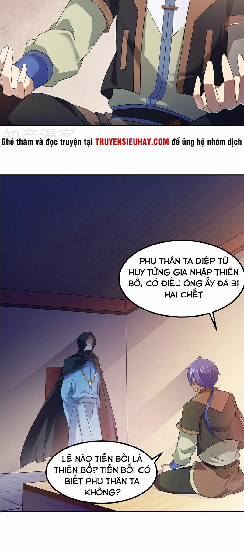 võ đạo độc tôn chapter 51 6