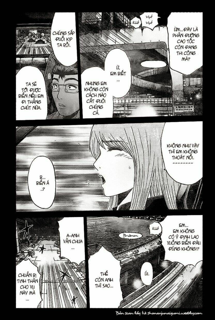 gtr - great transporter ryuji chapter 5 13