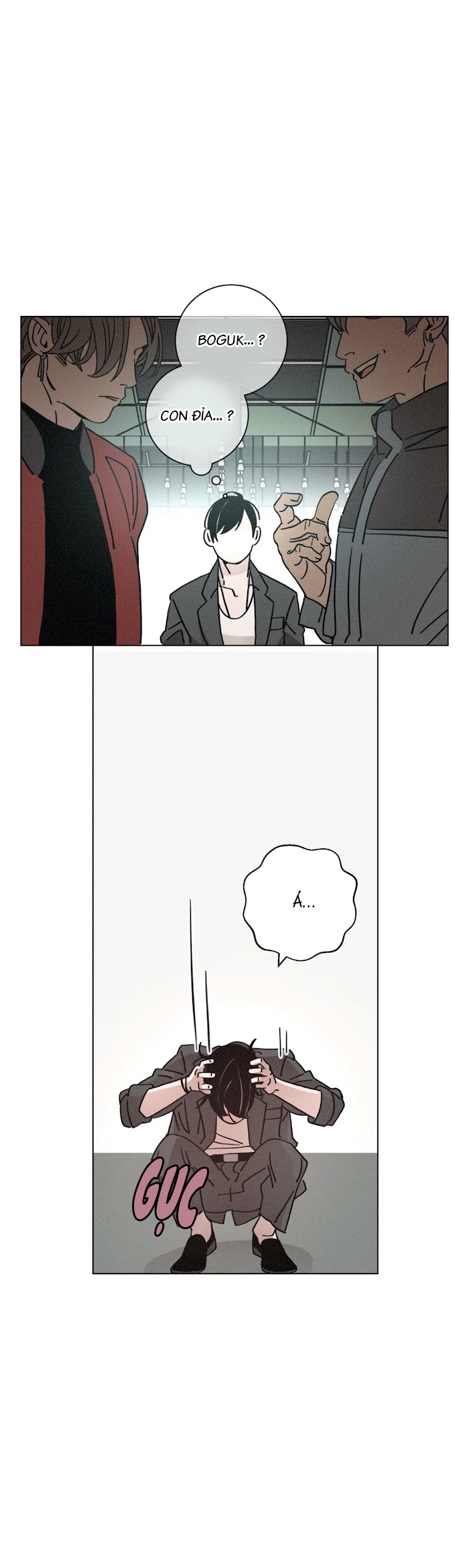 ouroboros chapter 53 29