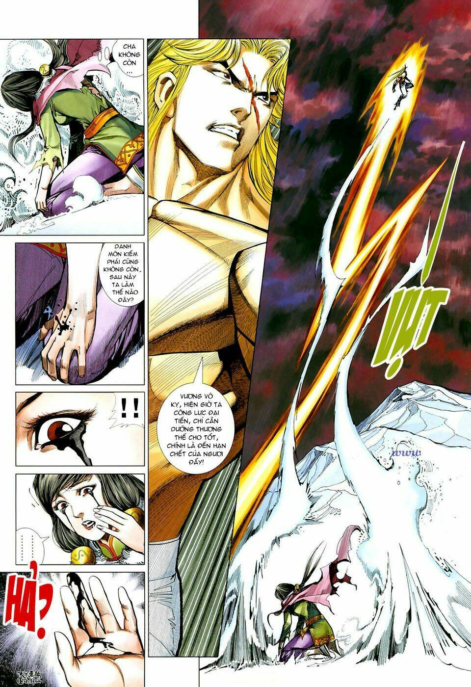 thiên hạ vô địch tiểu kiếm tiên chapter 30 16