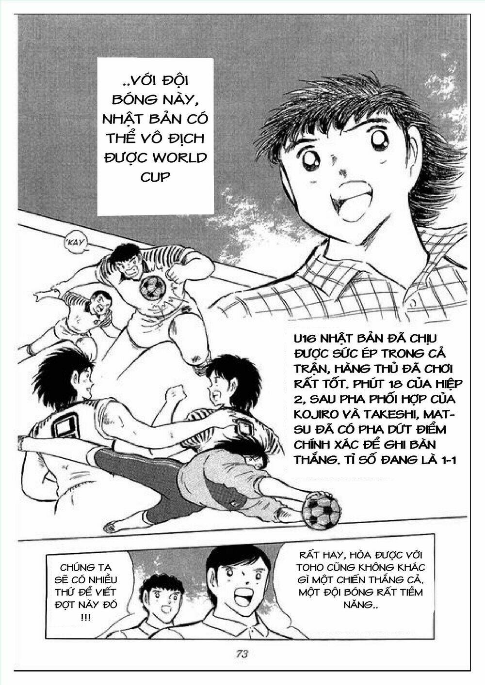 captain tsubasa : j boy's challenge chapter 1 64
