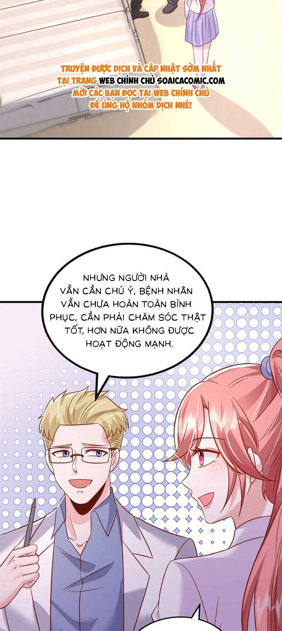 đại lão gọi tôi tiểu tổ tông chapter 186 17