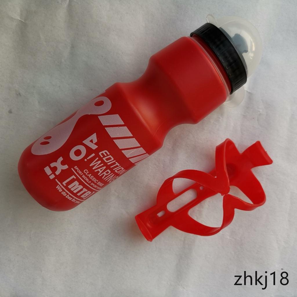 Bình nước thể thao dung tích 750ml 8 màu sắc tùy chọn tiện dụng mang theo khi đi xe đạp