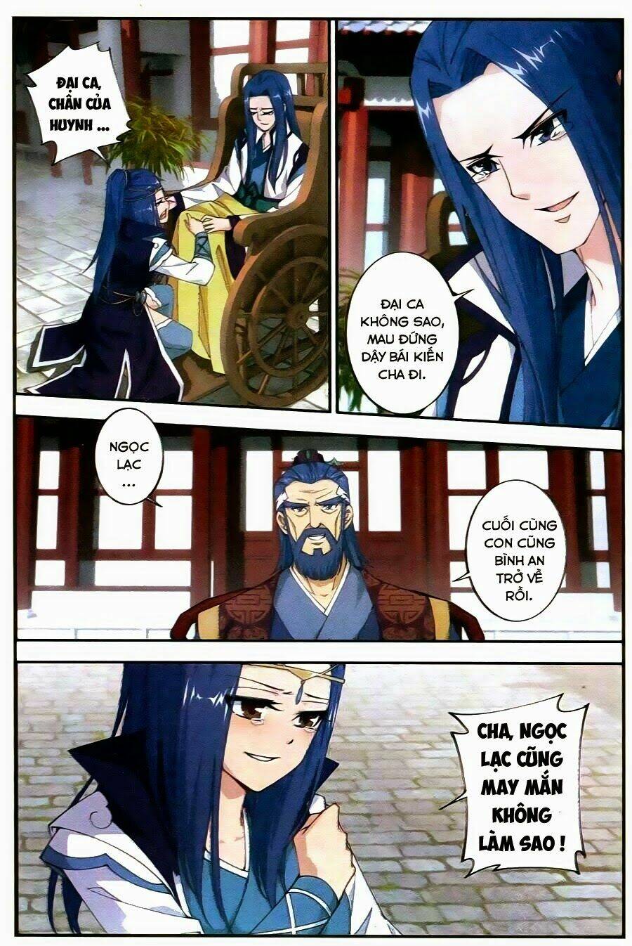 bộ bộ sinh liên chapter 11 7