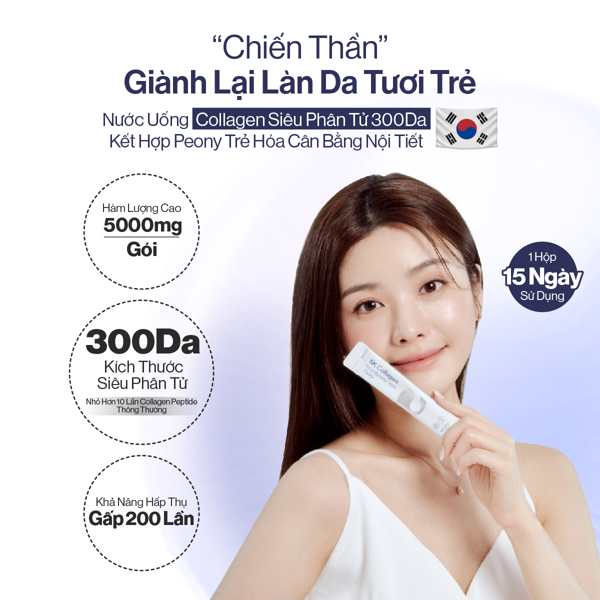 NƯỚC UỐNG COLLAGEN GILAA SIÊU PHÂN TỬ 300DA GILAA KẾT HỢP PEONY TRẺ HÓA CÂN BẰNG NỘI TIẾT (20g x 15 gói)