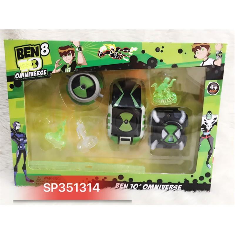 Hộp Ben biến hình xe hơi 3t trong , 045-19 - SP351314