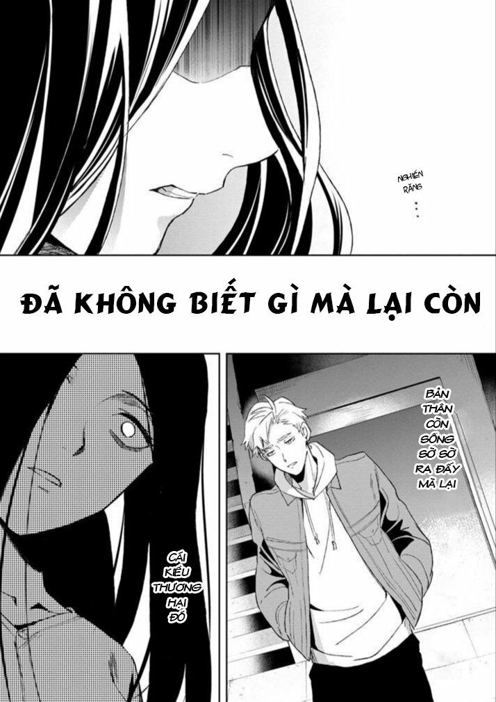 biệt khúc cuối cùng. chapter 2 24