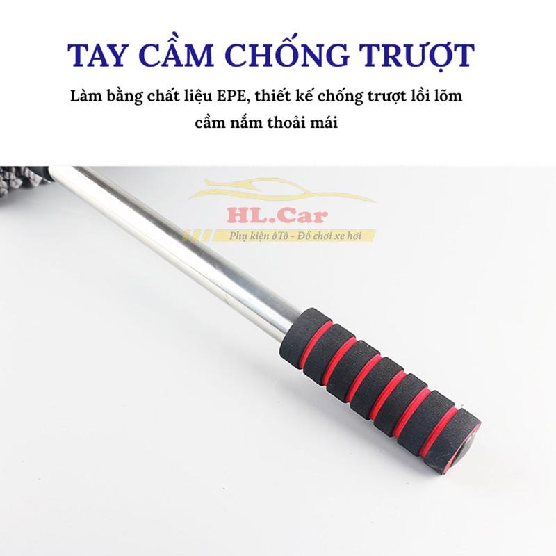 Chổi Lau Bụi Xe Ô Tô Sợi Dầu - Chổi Lau Xe Chuyên Dụng - Cán Có Thể Điều Chỉnh