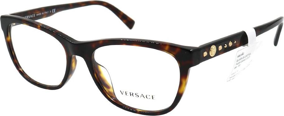 Gọng kính chính hãng Versace VE3263BA