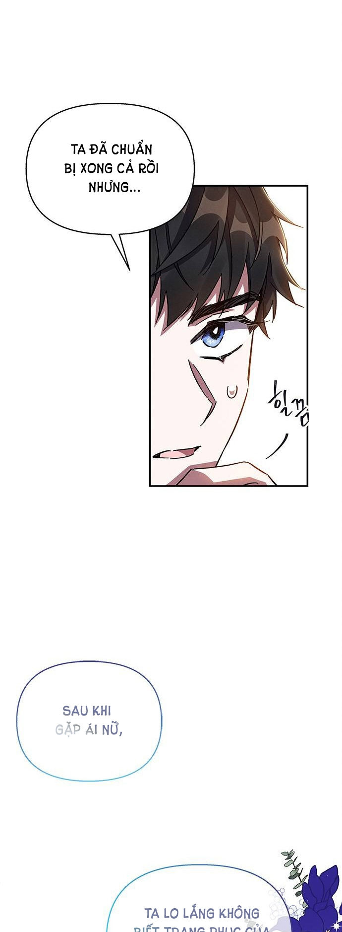 ôi kẻ thù không đội trời chung thân ái của tôi chapter 24.1 5