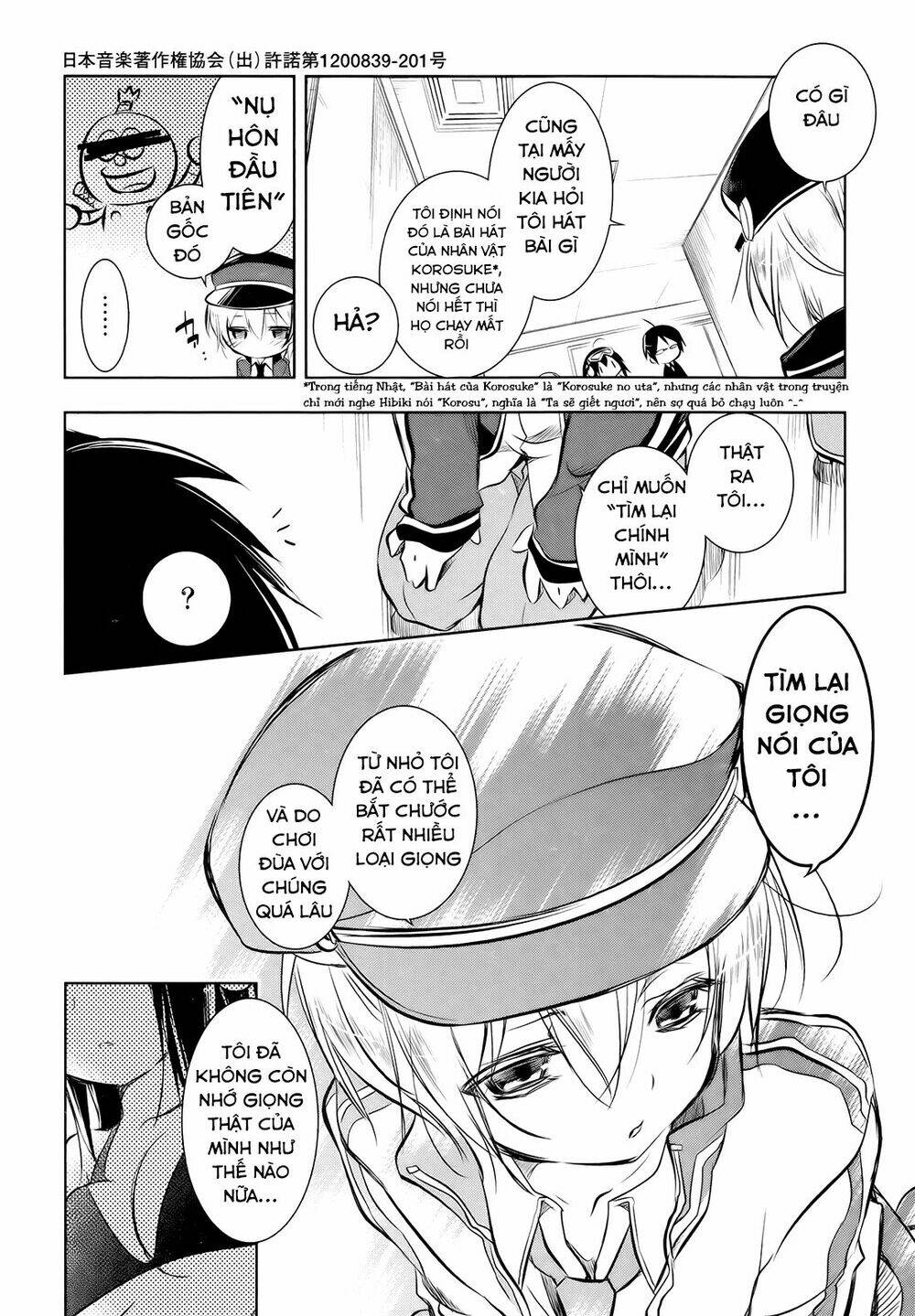 kebukurohatsu zensekai yuki! chapter 4 27