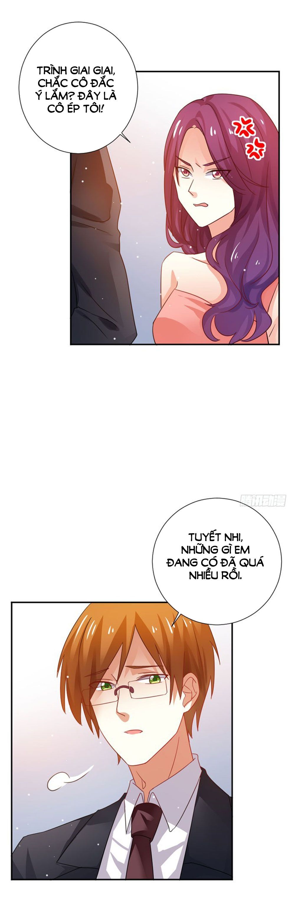 nam thần luôn muốn chọc ghẹo ta chapter 33 15