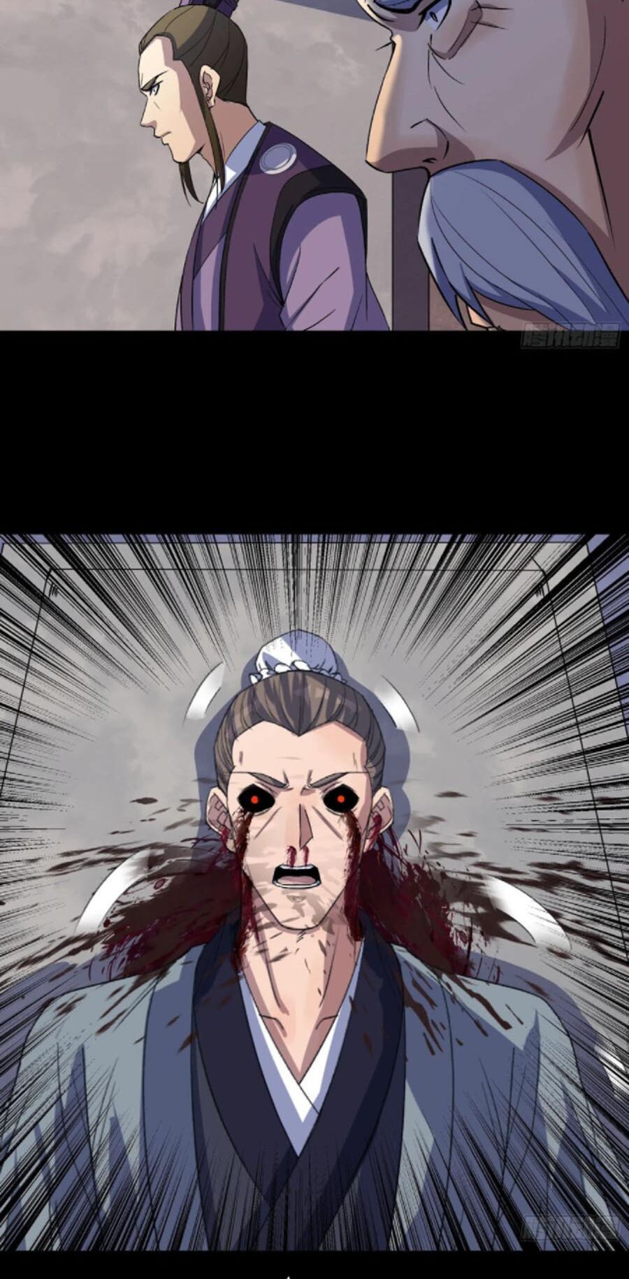 thông u đại thánh chapter 65 30