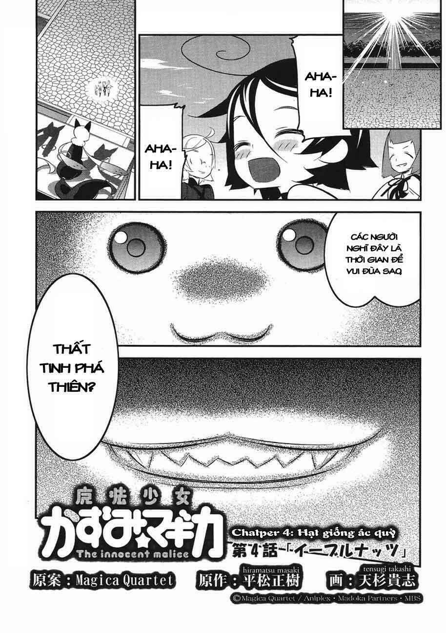 puella magi kazumi magica chapter 4 2