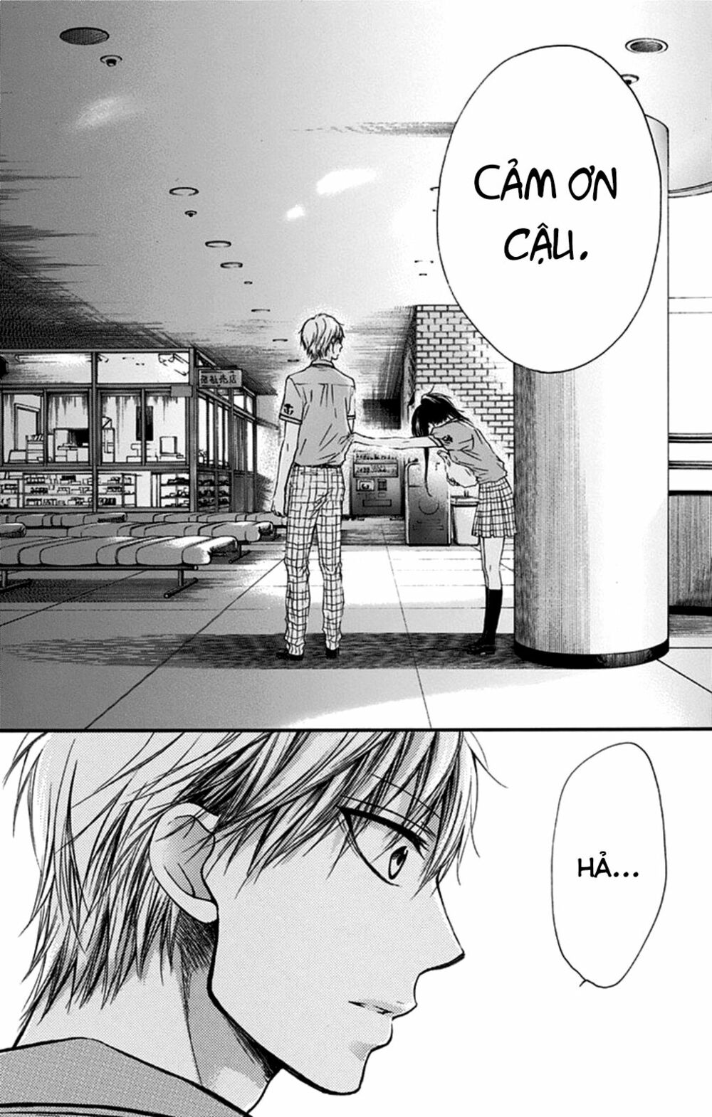 kono oto tomare! chapter 27 38