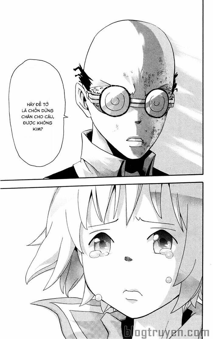 soul eater chapter 51 25