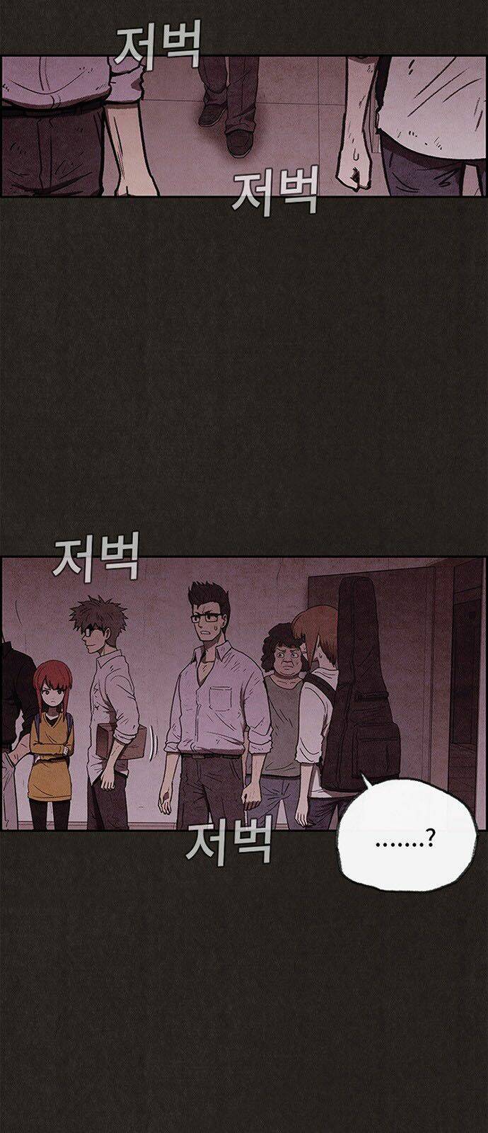 quái vật tại chung cư xanh chapter 39 57