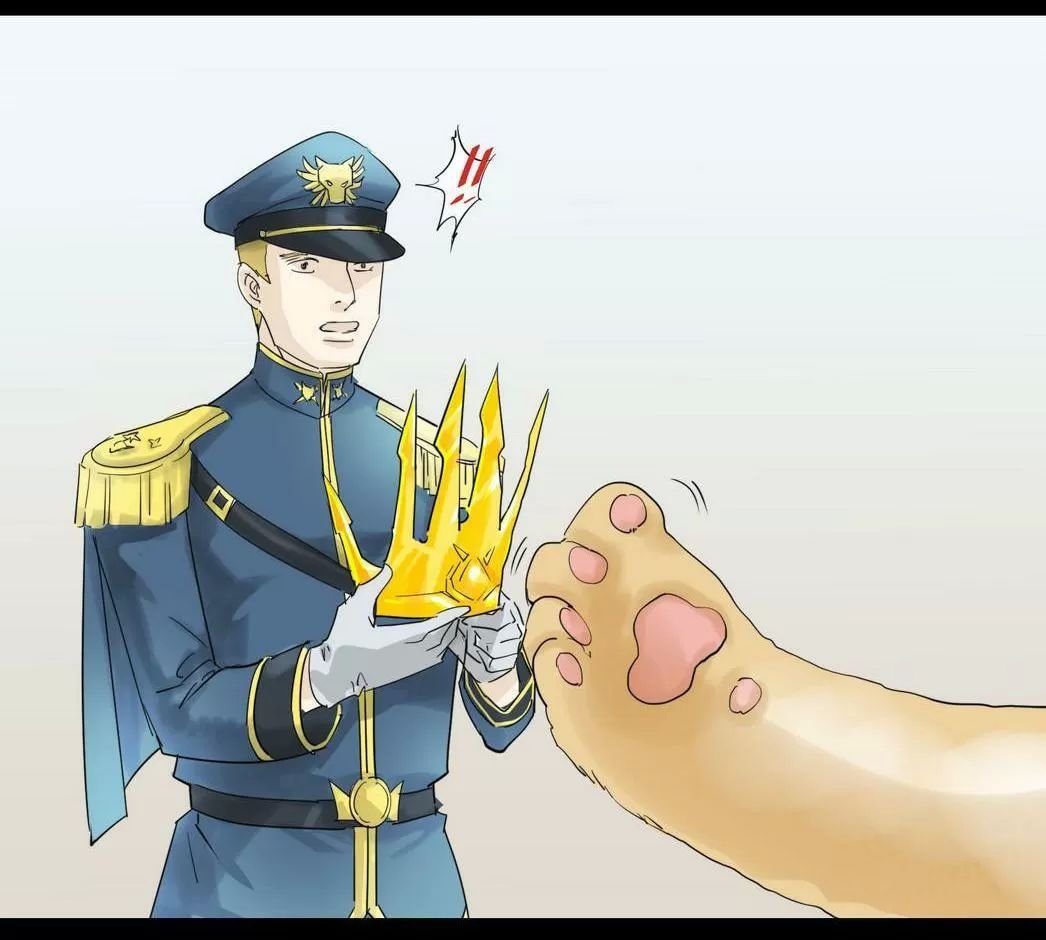 một con chó chapter 37 7