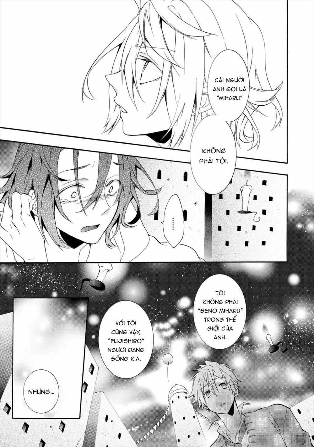 worldend: debugger chapter 16 37