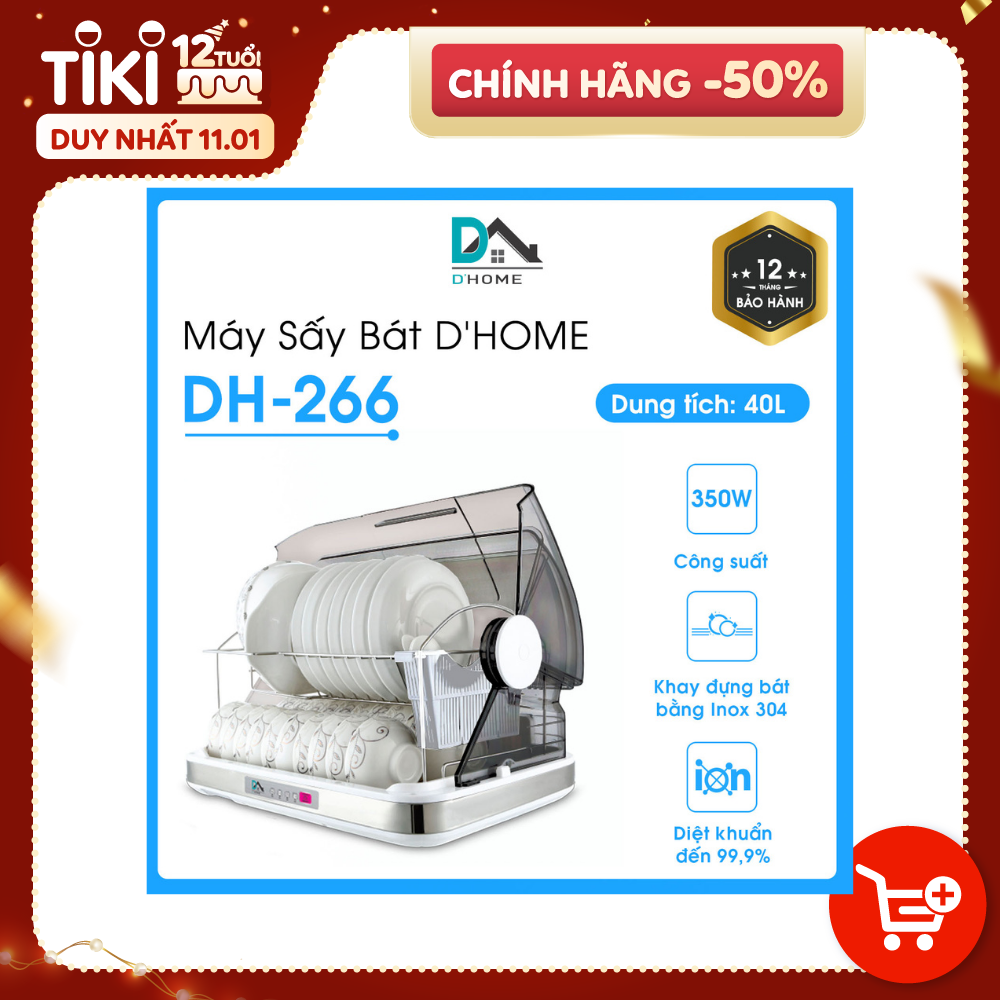 Máy Sấy Khử Trùng Chén Bát Dhome DH - 266 Dung Tích 40l - Hàng Chính Hãng