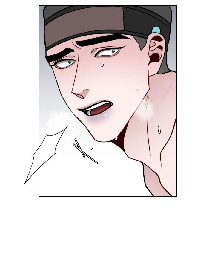 sinsujeon chapter 25 18