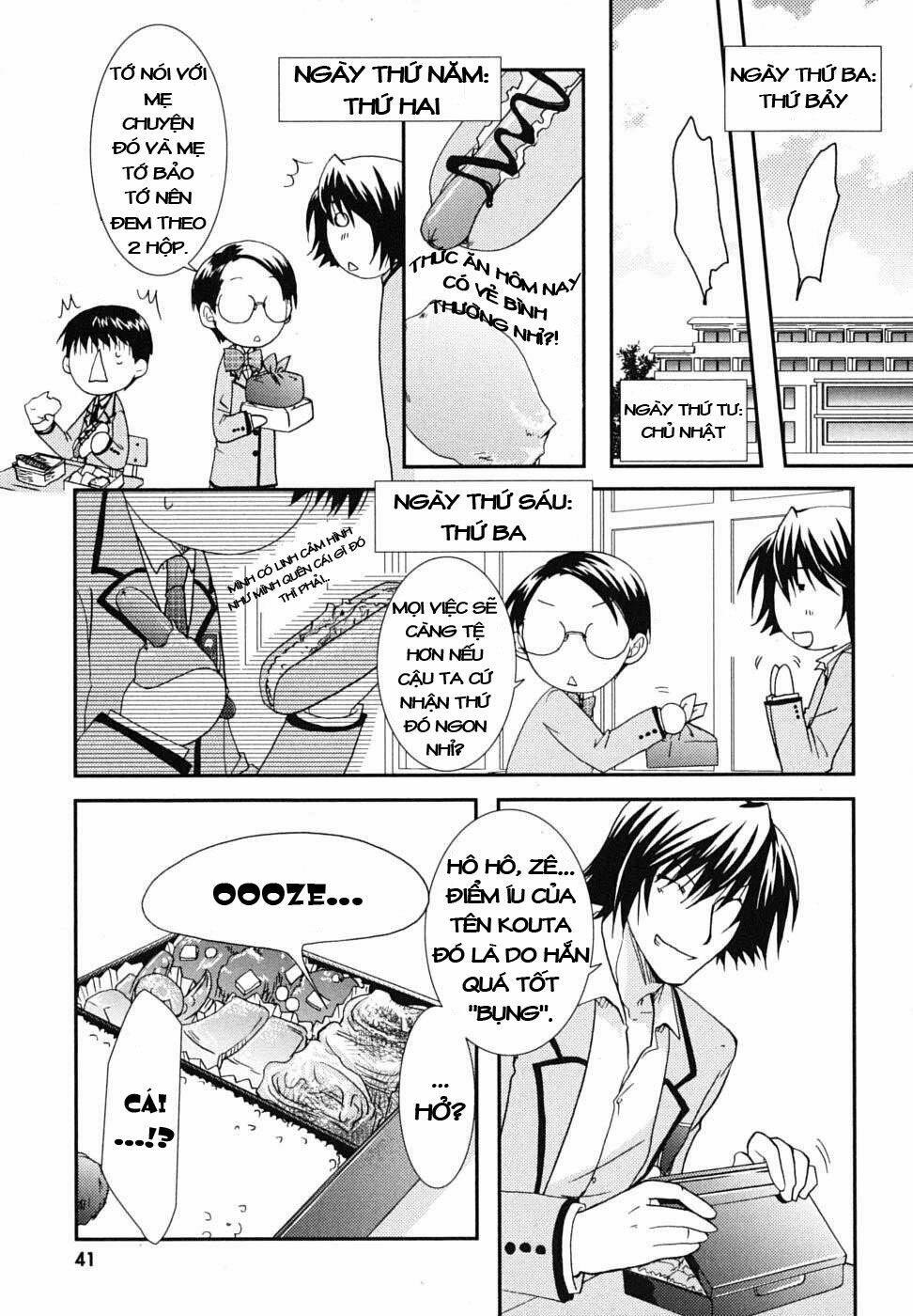 kanokon chapter 19 5