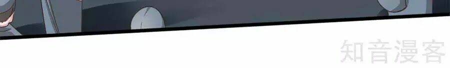 đích nữ hữu độc chapter 34 2