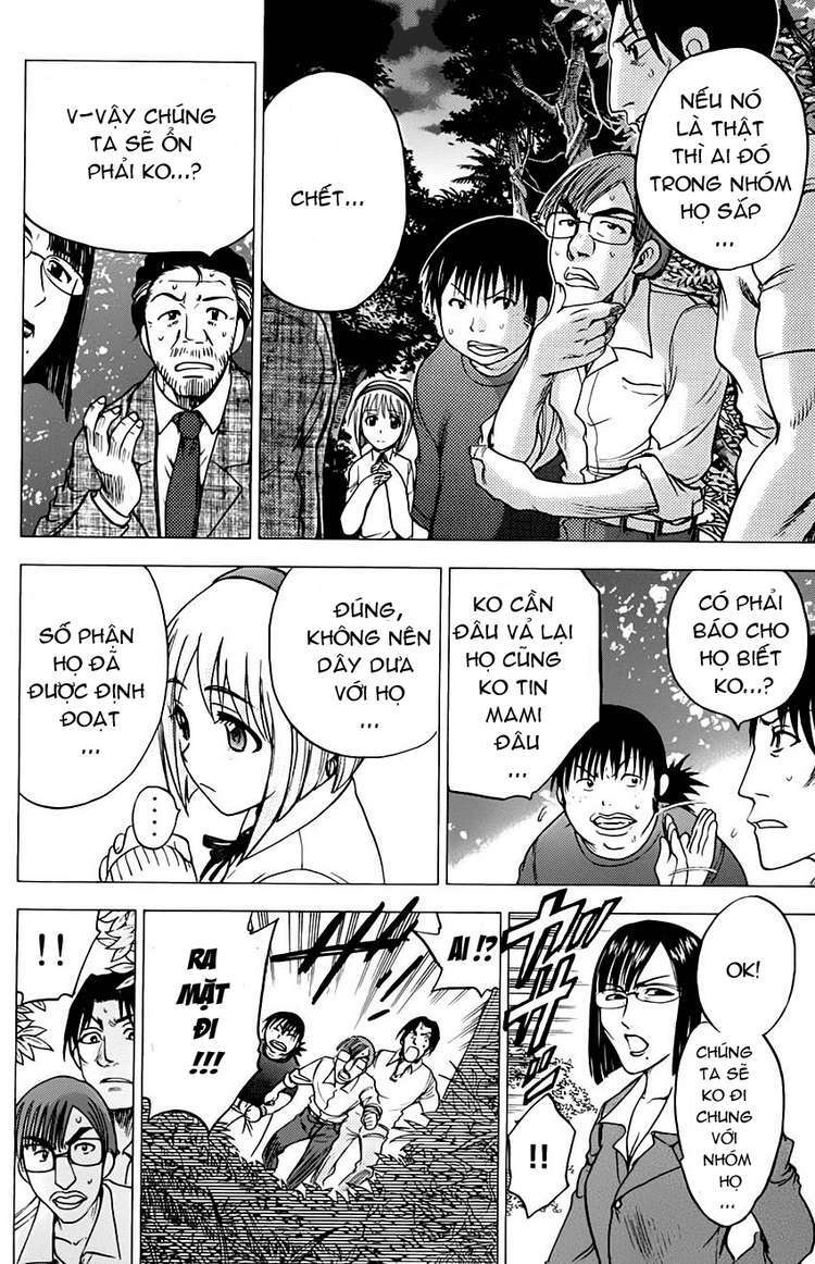 cage of eden chapter 66 2