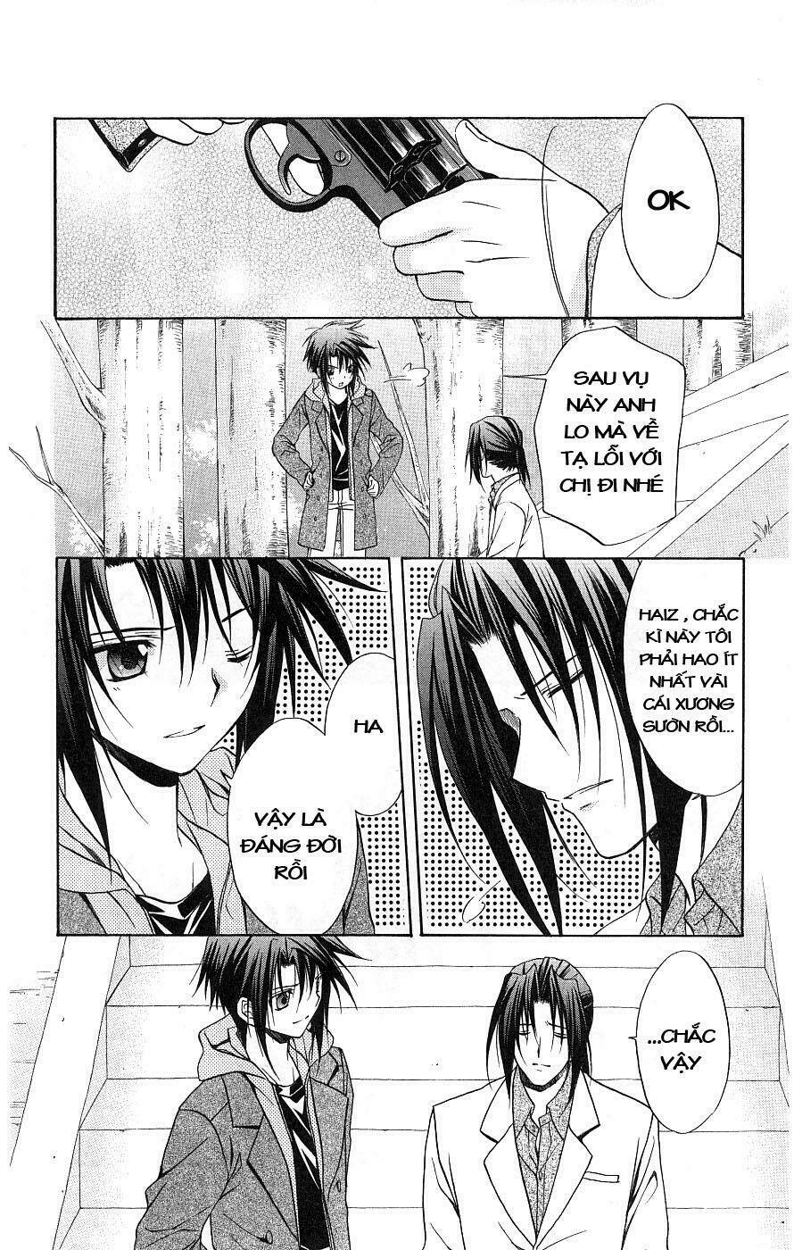 spiral: suiri no kizuna chapter 76 15