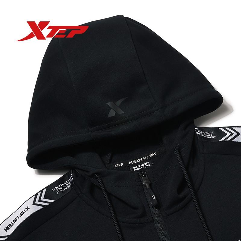 Áo khoác nam Xtep phong cách thể thao, chất liệu áo khoác mềm mịn, giữ nhiệt cho cơ thể trong mùa đông 980329940213