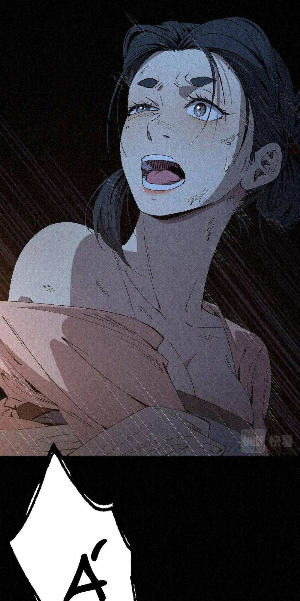 kim nhất bộ bất tử chapter 0 6